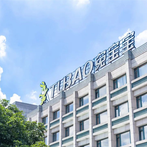 点赞！bc贷荣获金致奖环保健康品牌、销量领先品牌，彰显品牌实力！