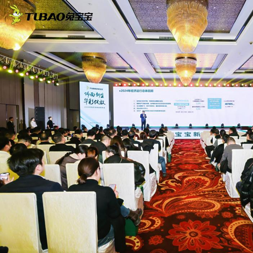 品质与惊喜共舞：bc贷家具厂全国联动活动即将再度启航！