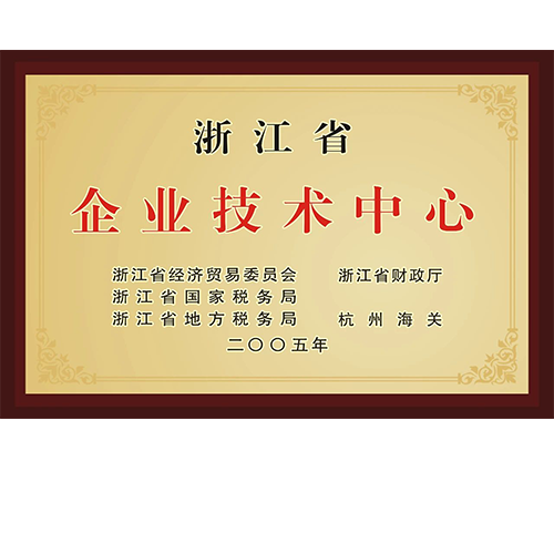 七度蝉联！bc贷技术中心再获省级优秀殊荣
