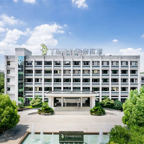 重磅！bc贷入选首批中国消费名品