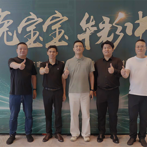 华彩启幕·共筑未来|2025德华bc贷海南家具厂推介会暨新品发布会圆满成功！