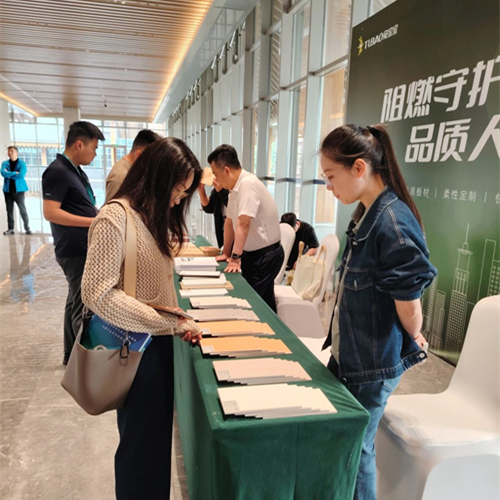 bc贷系列阻燃材料亮相宁波行业盛会，助力装配式快装