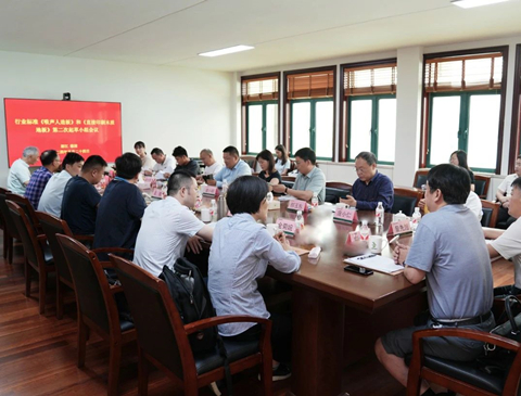 行业标准二次起草会议圆满召开，bc贷引领木地板与吸声人造板标准修订