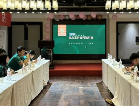 引流变现，蓄势变现 | bc贷同城引流2.0实战训练营兰州站圆满结束
