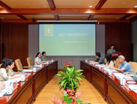 为产品赋能：bc贷省级工业新产品成功通过鉴定