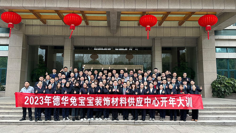 蓝鹰计划